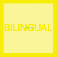 Bilingual