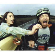 Radwimps 4: Okazu no Gohan