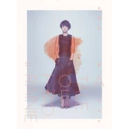 A Tale of Two Rainie