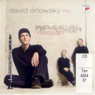 Nessiah