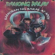 Kapatiran ng Bakal at Apoy