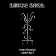 В Лыче Последнем (Ruler's Age)