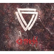 Katharsis