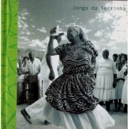 Jongo da Serrinha