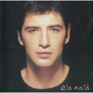 Ola Kala