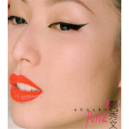 Shocking Pink