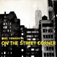 On the Street Corner