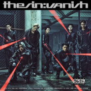 The Sin: Vanish