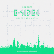 E-Side 4