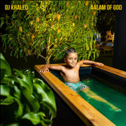 Aalam of God