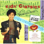Kids' Classics