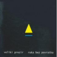 Ruka bez povratka