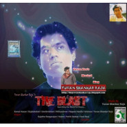 The Blast