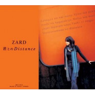 Kimi to no Distance