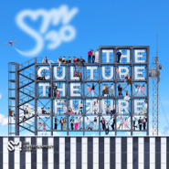 2025 SM Town: The Culture, the Future