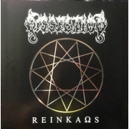 Reinkaos