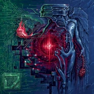 Artifice Dissolves