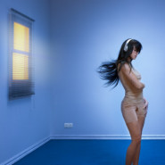 Cuarto azul
