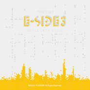 E-Side 3
