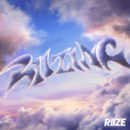 Riizing