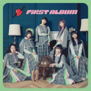 First Album