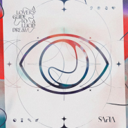 A Lover's Guide to a Lucid Dream