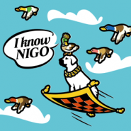 I Know Nigo!