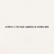 The Classic Symptoms of a Broken Spirit