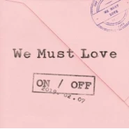 We Must Love