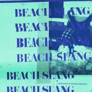 A Loud Bash of Teenage Feelings