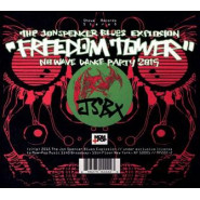 Freedom Tower - No Wave Dance Party 2015