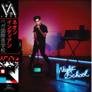 Vega Intl. Night School