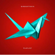Playlist