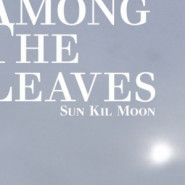 Among the Leaves