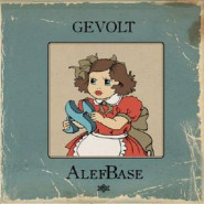 AlefBase