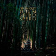 Dum Spiro Spero