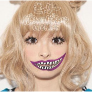 Moshi Moshi Harajuku