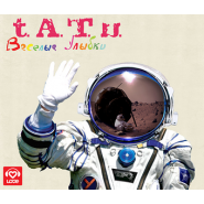Весёлые Улыбки