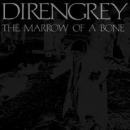 The Marrow of a Bone