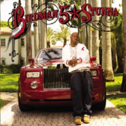 5 ★ Stunna