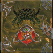 The Chthonic Chronicles