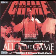 All in the Game