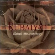 Rubáiyát