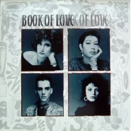 Book of Love