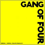Untitled "Yellow" EP