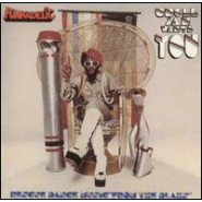 Uncle Jam Wants You