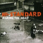 Making the Road