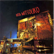 Rita Mitsouko