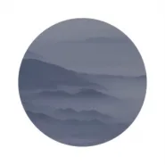 The Place Behind the Stars
