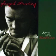 Songs from the Mardi Gras